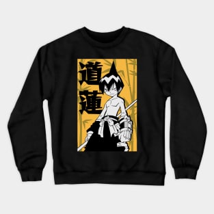 Ren Crewneck Sweatshirt